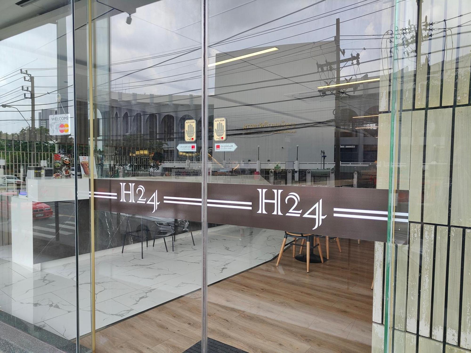 曼谷国际米兰广场酒店 外观 照片