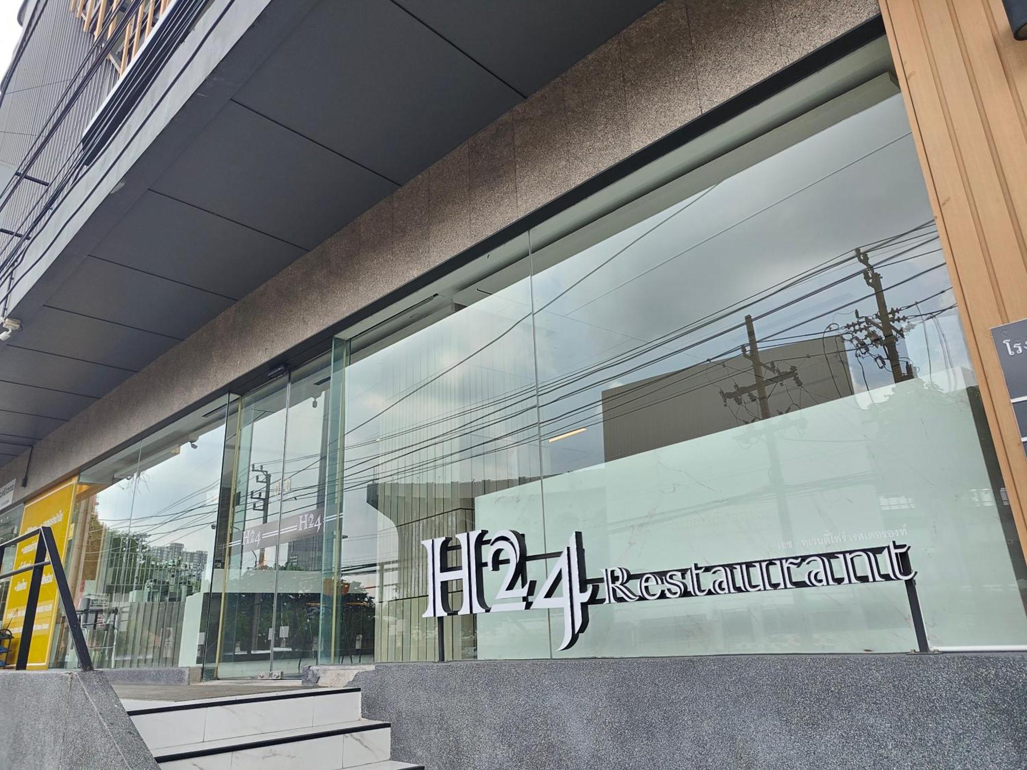 曼谷国际米兰广场酒店 外观 照片